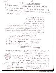 sslzln|Scanned by CamScanner .